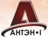 Магазин техники ANTEN-I в Санкт-Петербурге: адреса, официальный сайт, отзывы