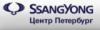 Автосалон SsangYong Центр Петербург: адреса, телефоны, официальный сайт, каталог автомобилей