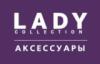 Магазин LADY COLLECTION в Санкт-Петербурге: адреса, официальный сайт, отзывы, каталог товаров