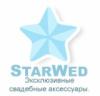 Магазин подарков StarWed в Санкт-Петербурге: адреса и телефоны, официальный сайт, каталог товаров
