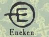 Химчистка Eneken: адреса, телефоны, официальный сайт, отзывы