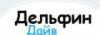 Магазин детских товаров Дельфин Дайв в Санкт-Петербурге: адреса, отзывы, официальный сайт, каталог товаров