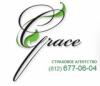 Страховые компании Grace в Санкт-Петербурге: адреса, цены, официальный сайт, отзывы