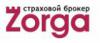 Страховые компании Zorga в Санкт-Петербурге: адреса, цены, официальный сайт, отзывы
