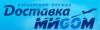 Службы доставки Доставка миGOм в Санкт-Петербурге: цены, официальный сайт, отзывы