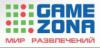 Информация о Game Zona: адреса, телефоны, официальный сайт