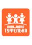 Магазин детских товаров 1000 и одна туфелька в Санкт-Петербурге: адреса, отзывы, официальный сайт, каталог товаров
