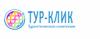 Турфирма Тур-Клик в Санкт-Петербурге: адреса, телефоны, официальный сайт, отзывы