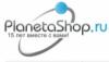 Магазин техники PlanetaShop в Санкт-Петербурге: официальный сайт, адреса, отзывы, каталог товаров