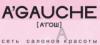 Салон красоты A'gauche: адреса, официальный сайт, отзывы, прейскурант