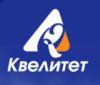 Транспортная компания Квелитет в Санкт-Петербурге: адреса, цены, официальный сайт, отзывы