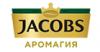 Компания Jacobs: адреса, отзывы, официальный сайт