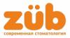 ZUB: адреса, телефоны, официальный сайт, режим работы