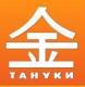 Информация о Тануки: адреса, телефоны, официальный сайт, меню