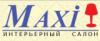 Магазин MAXI в Санкт-Петербурге: адреса и телефоны, официальный сайт, каталог товаров