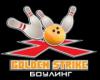 Информация о Golden Strike: адреса, телефоны, официальный сайт