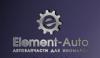 Автосервис Element-auto: адреса, телефоны, цены, услуги, акции, режим работы, расположение на карте