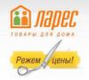 Магазин Ларес в Санкт-Петербурге: адреса и телефоны, официальный сайт, каталог товаров