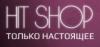Магазин одежды HIT SHOP в Санкт-Петербурге: адреса, официальный сайт, отзывы, каталог товаров