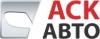 Автосалон АСК-АВТО: адреса, телефоны, официальный сайт, каталог автомобилей