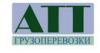 Транспортная компания Грузоперевозки АТТ в Санкт-Петербурге: адреса, цены, официальный сайт, отзывы