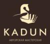 Магазин подарков KADUN в Санкт-Петербурге: адреса и телефоны, официальный сайт, каталог товаров