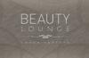Салон красоты Beauty Lounge: адреса, официальный сайт, отзывы, прейскурант