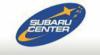 Автосалон Субару-Центр: адреса, телефоны, официальный сайт, каталог автомобилей