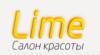 Салон красоты Lime: адреса, официальный сайт, отзывы, прейскурант