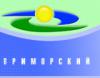 Салон красоты Приморский: адреса, официальный сайт, отзывы, прейскурант