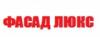 Магазин ФАСАД ЛЮКС в Санкт-Петербурге: адреса и телефоны, официальный сайт, каталог товаров