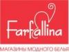 Магазин нижнего белья FARFALLINA в Санкт-Петербурге: адреса, отзывы, официальный сайт, каталог товаров