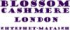 Магазин одежды Blossom Cashmere London в Санкт-Петербурге: адреса, официальный сайт, отзывы, каталог товаров