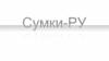 Магазин Сумки-РУ в Санкт-Петербурге: адреса, официальный сайт, отзывы, каталог товаров