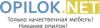 Магазин Opilok.Net в Санкт-Петербурге: адреса и телефоны, официальный сайт, каталог товаров
