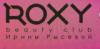 Салон красоты ROXY: адреса, официальный сайт, отзывы, прейскурант