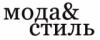 Магазин одежды FABELA в Санкт-Петербурге: адреса, официальный сайт, отзывы, каталог товаров