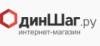 Магазин OdinShag.ru в Санкт-Петербурге: адреса и телефоны, официальный сайт, каталог товаров