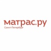 Магазин Матрас.ру в Санкт-Петербурге: адреса и телефоны, официальный сайт, каталог товаров
