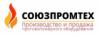 Компания Союзпромтех: адреса, отзывы, официальный сайт