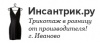 Магазин одежды Инсантрик в Санкт-Петербурге: адреса, официальный сайт, отзывы, каталог товаров