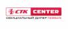 Автосалон CTK CENTER: адреса, телефоны, официальный сайт, каталог автомобилей