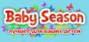 Магазин детских товаров Baby Season в Санкт-Петербурге: адреса, отзывы, официальный сайт, каталог товаров