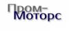 Магазин Пром-Моторс: адреса, телефоны, официальный сайт, акции, отзывы