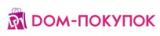 Dompokupok (Домпокупок)