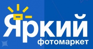 Яркий фотомаркет