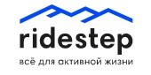 Ridestep (Райдстеп)