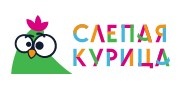 Слепая курица