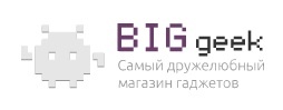 Big Geek (Биг Грик)