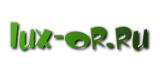 Люксор (Lux-or)